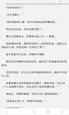 爱游戏官网注册